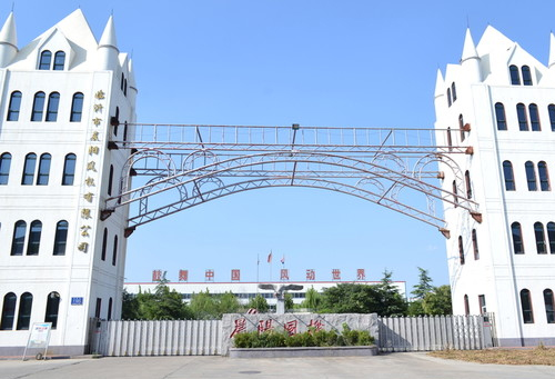 中交四航局申請(qǐng)橫縱步履行走多自由度調(diào)節(jié)的水下整平機(jī)下水方法專利，有效降低水下整平機(jī)的施工成本:校平機(jī)
